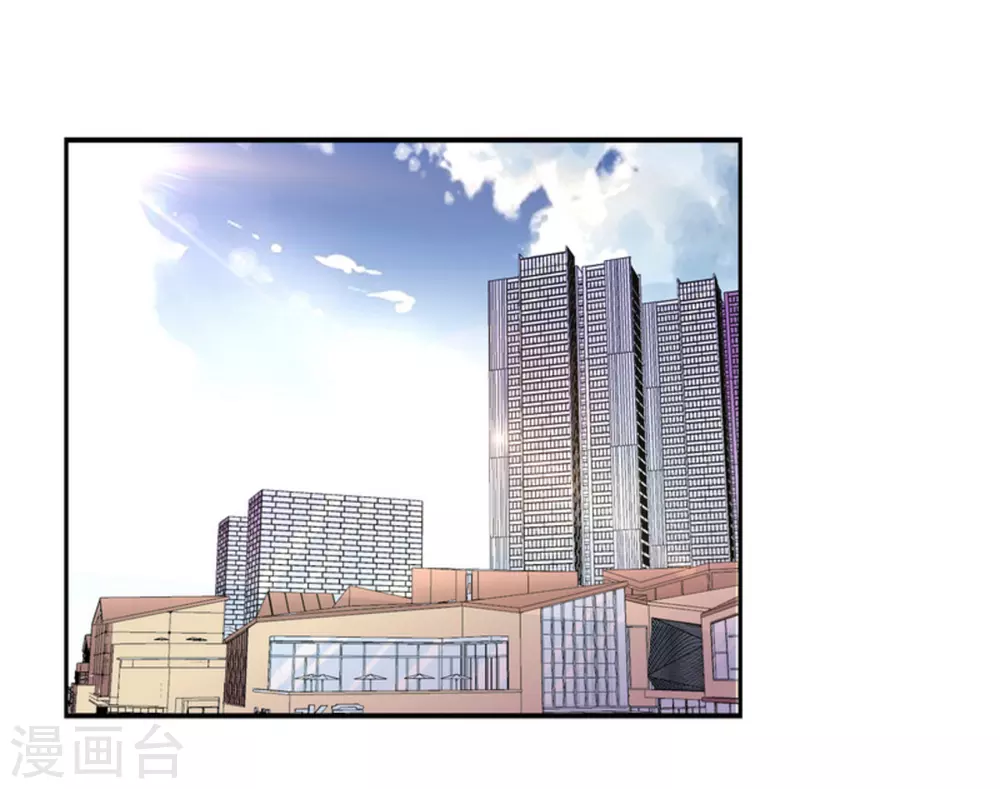第75话 第18页