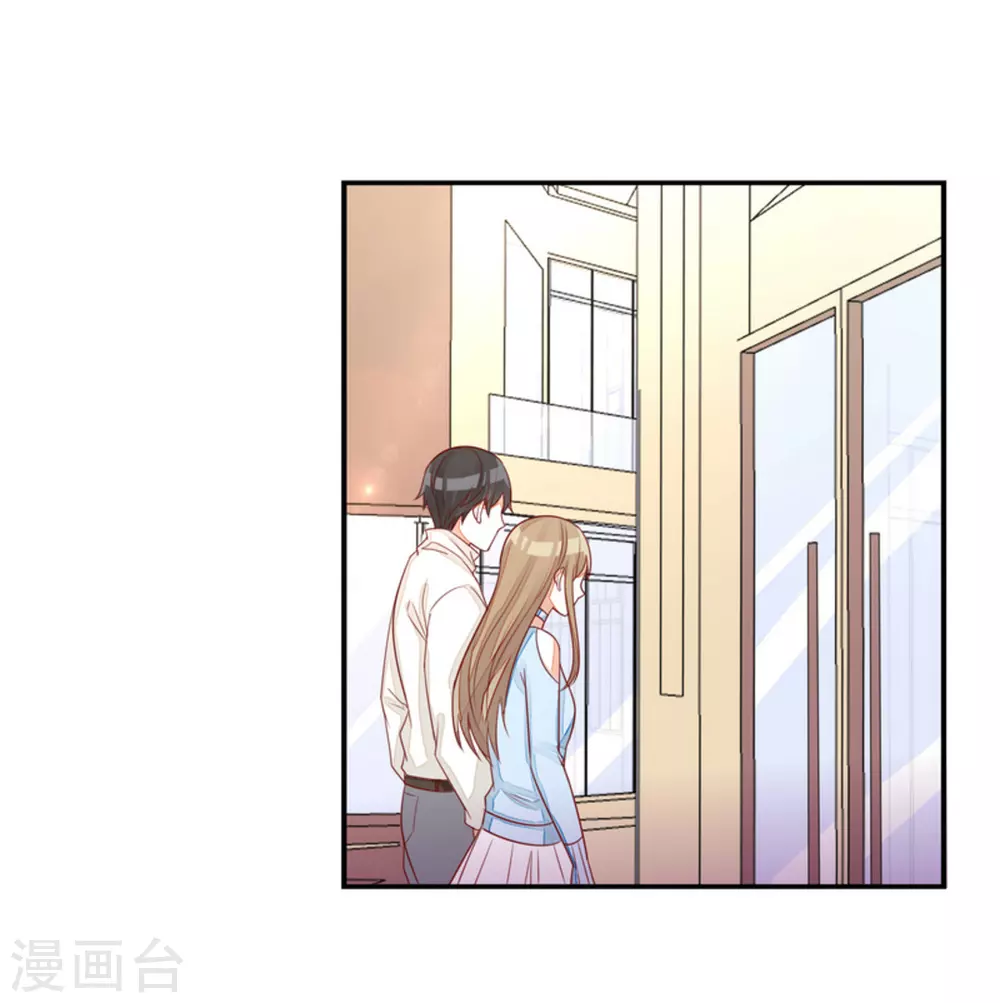第75话 第19页