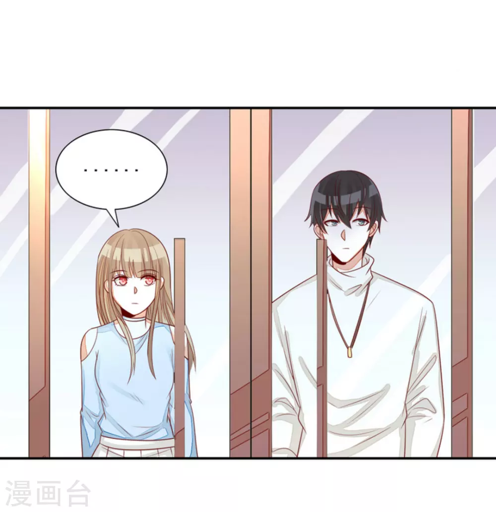 第75话 第22页