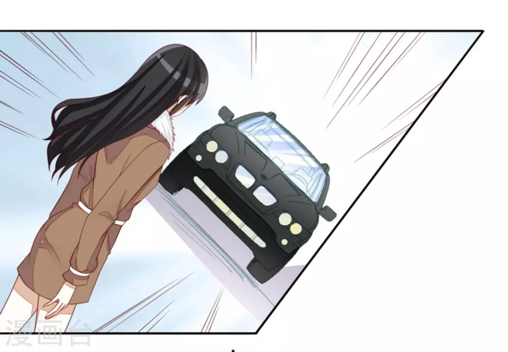 第76话 第9页