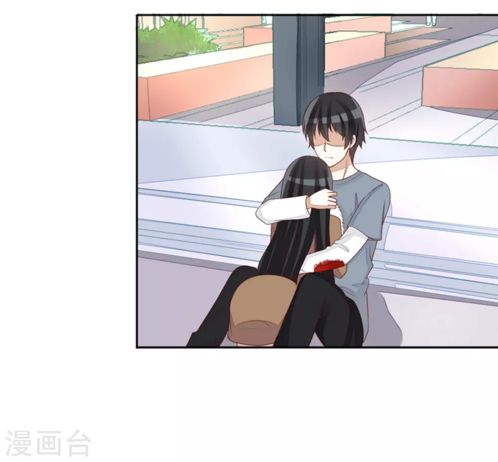第76话 第12页