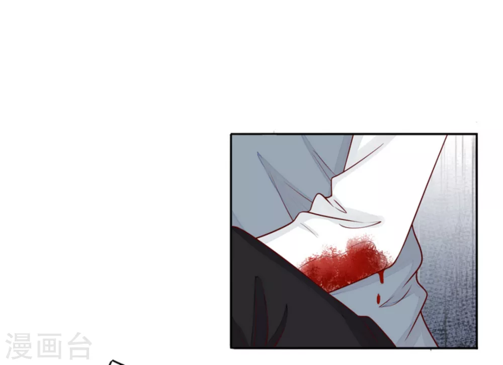 第76话 第13页