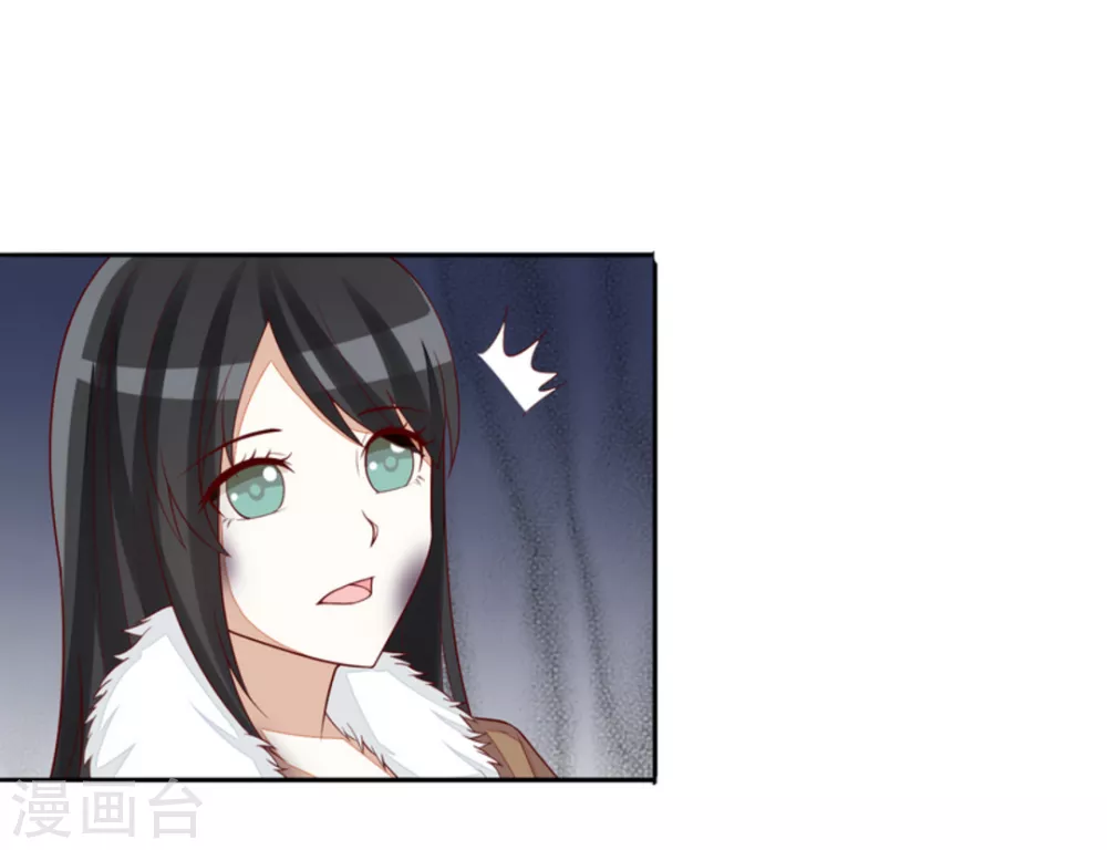 第76话 第16页