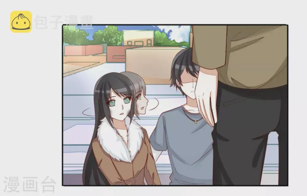 第76话 第17页