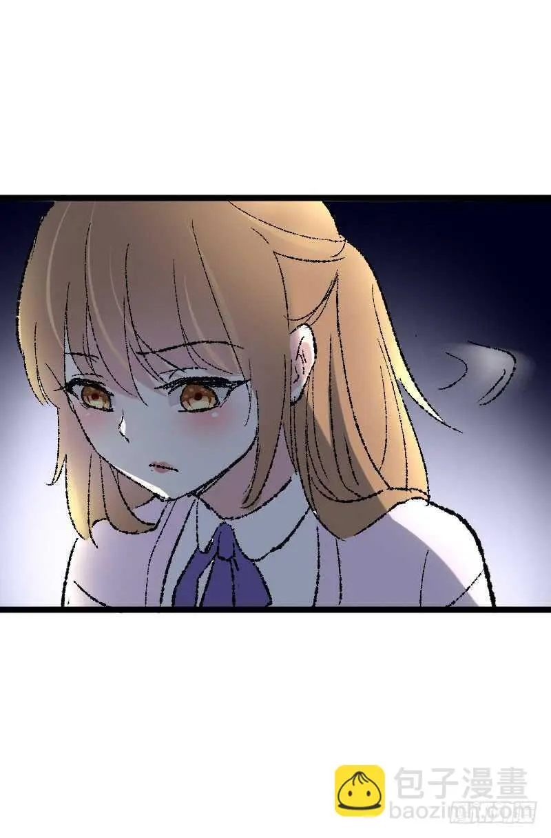 Amy之死 第15页