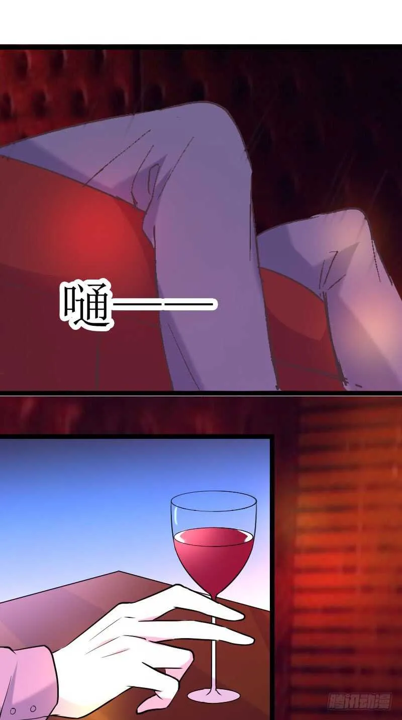 不想再和你分开 第10页