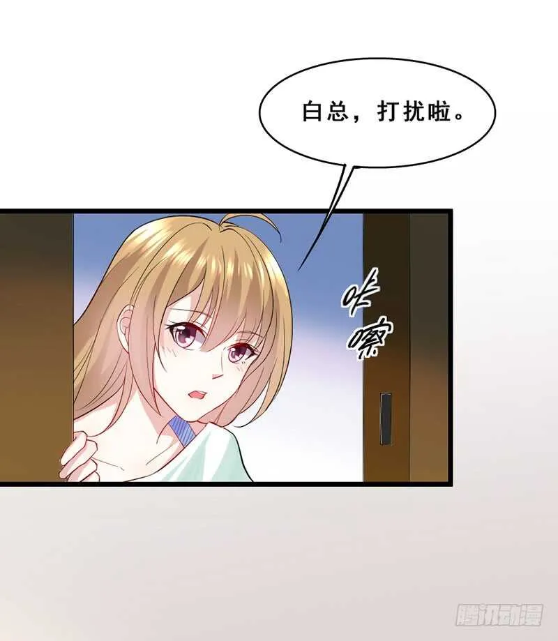 合作 第3页