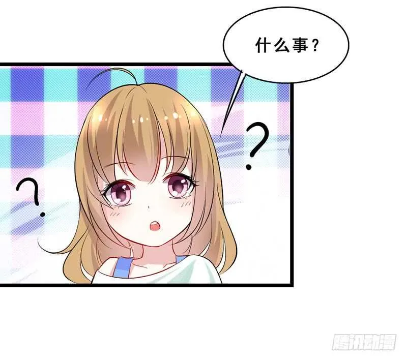 合作 第8页