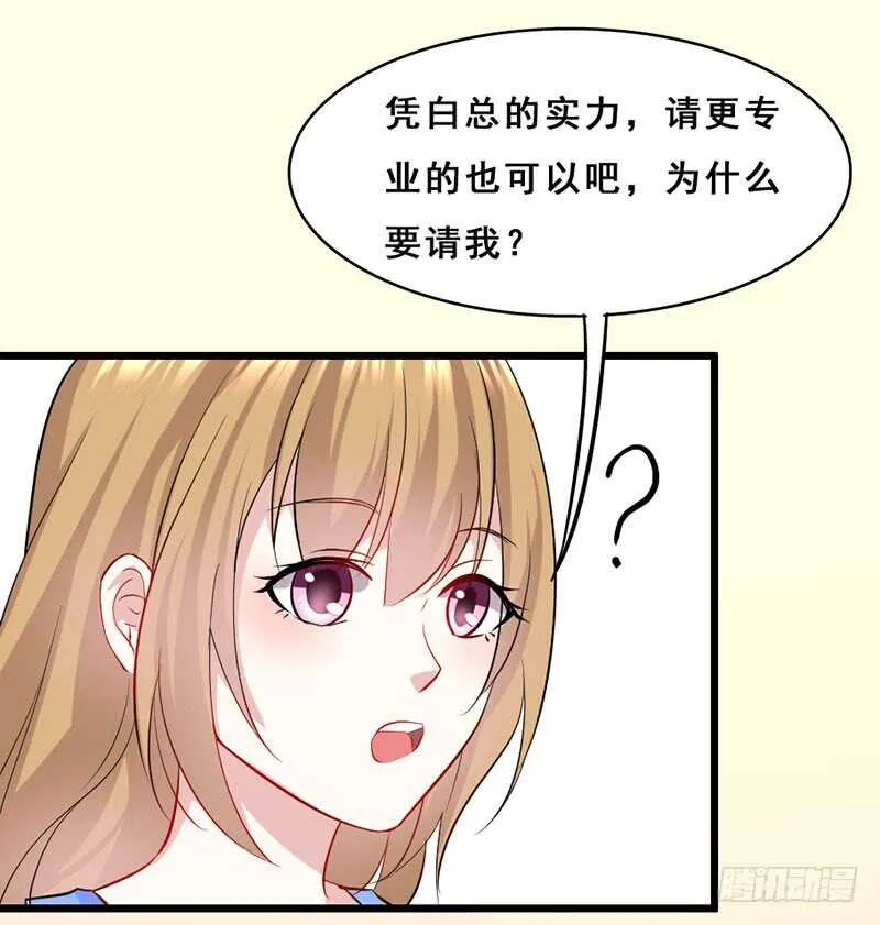 合作 第10页
