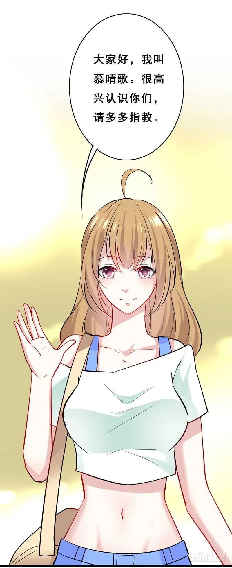 合作 第21页