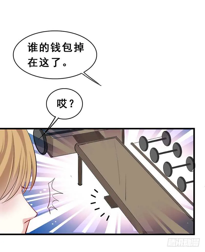艺人AMY 第3页