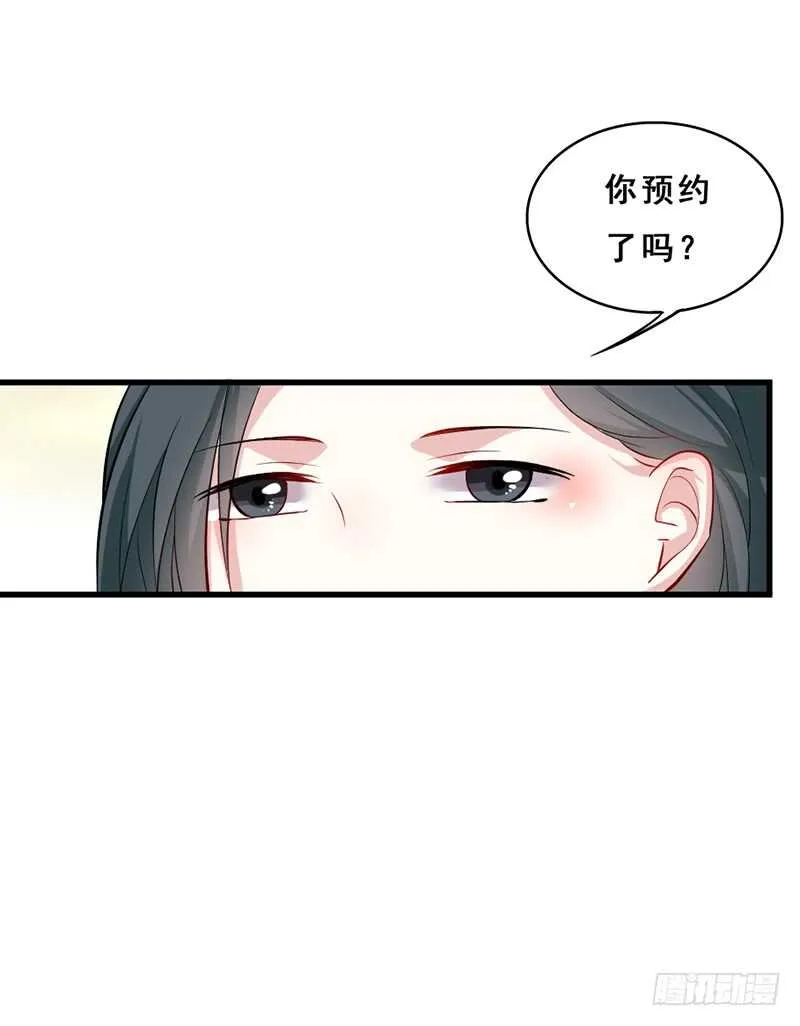 艺人AMY 第8页