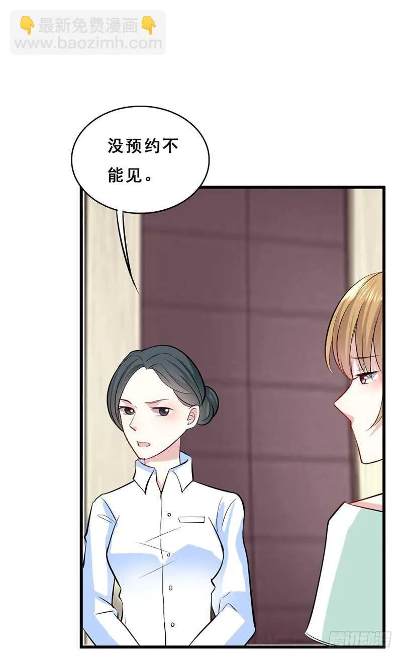艺人AMY 第9页