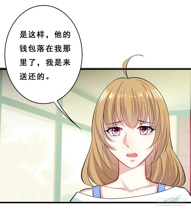 艺人AMY 第10页