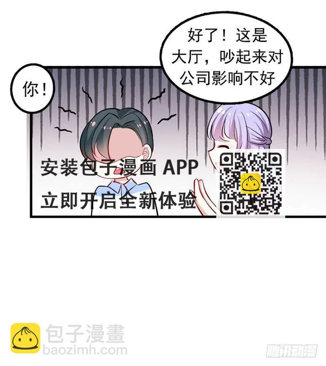 艺人AMY 第18页