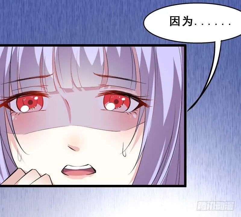 人人都比他温柔 第10页