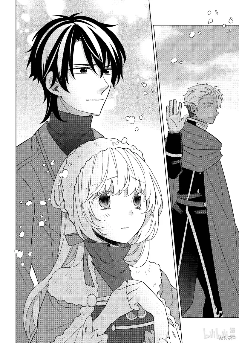第70话 第25页