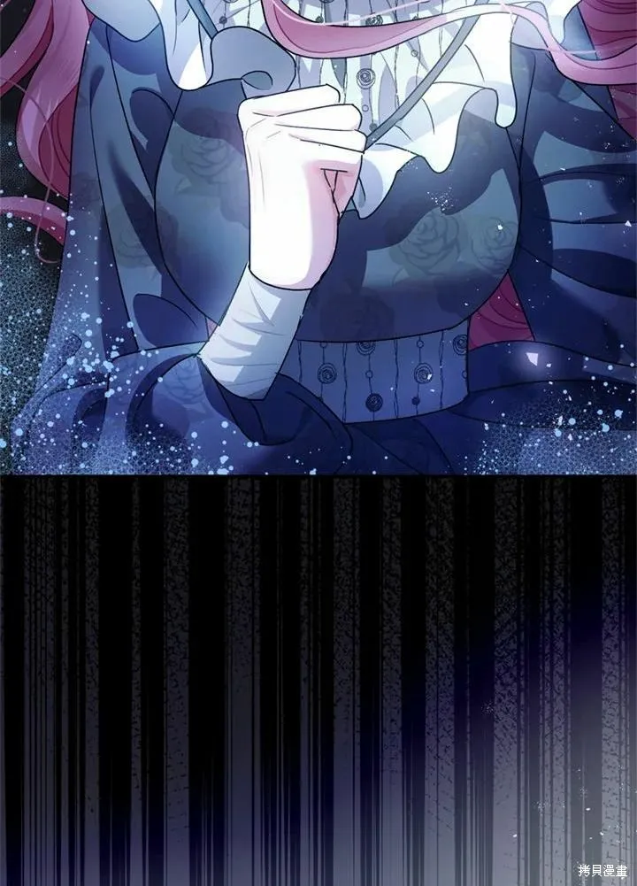 第44话 第27页