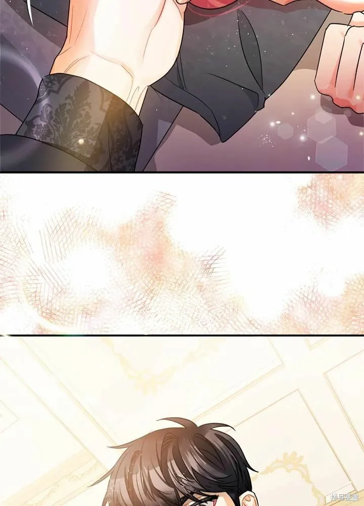 第44话 第30页
