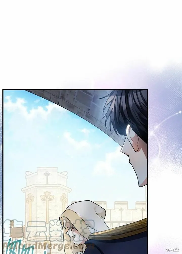 第44话 第45页