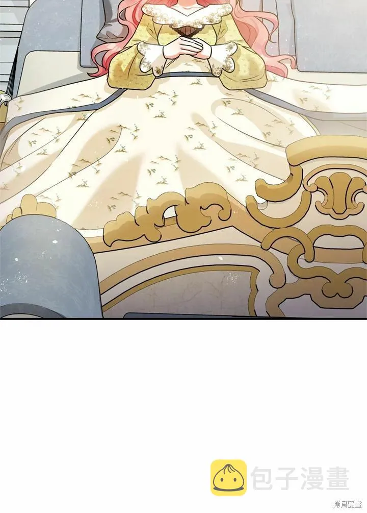 第44话 第52页