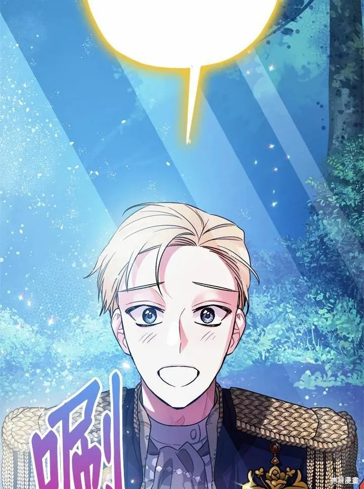 第44话 第103页
