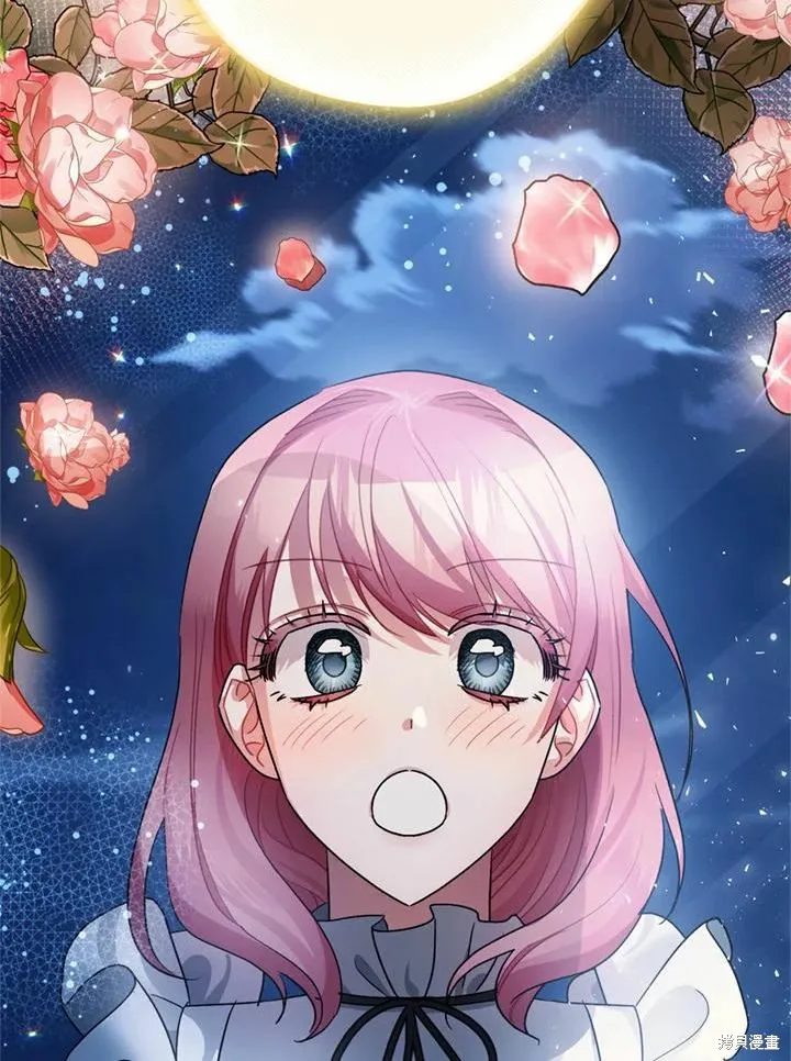 第44话 第106页
