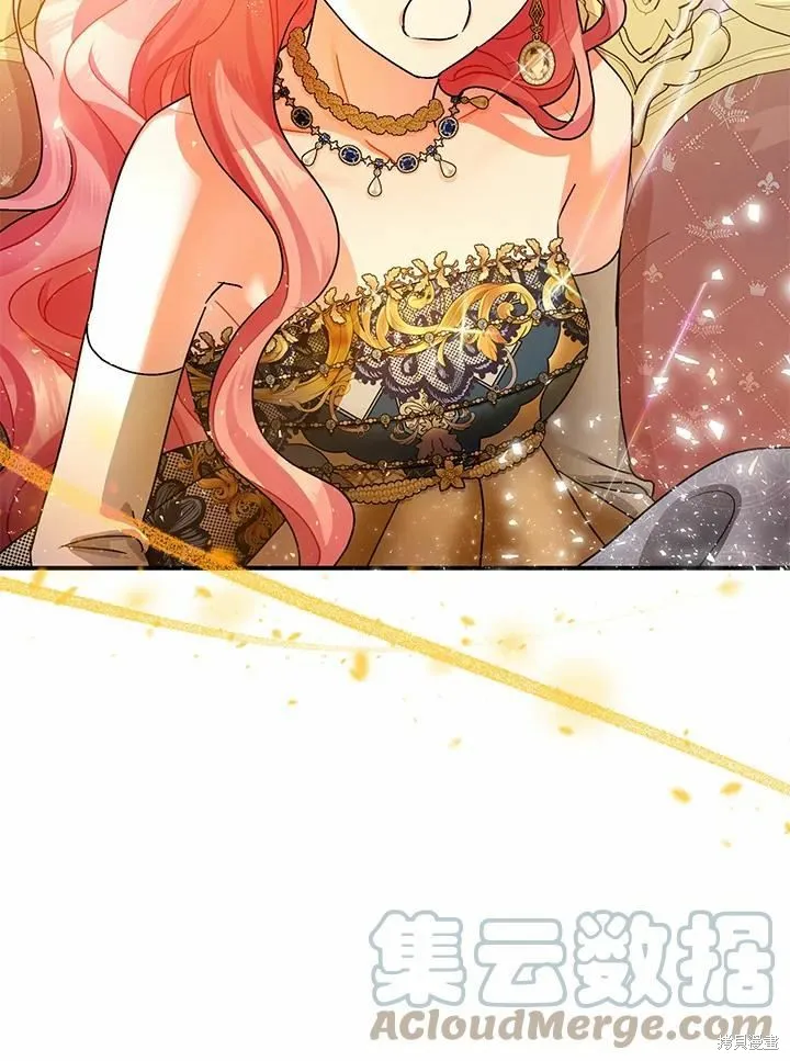 第43话 第33页