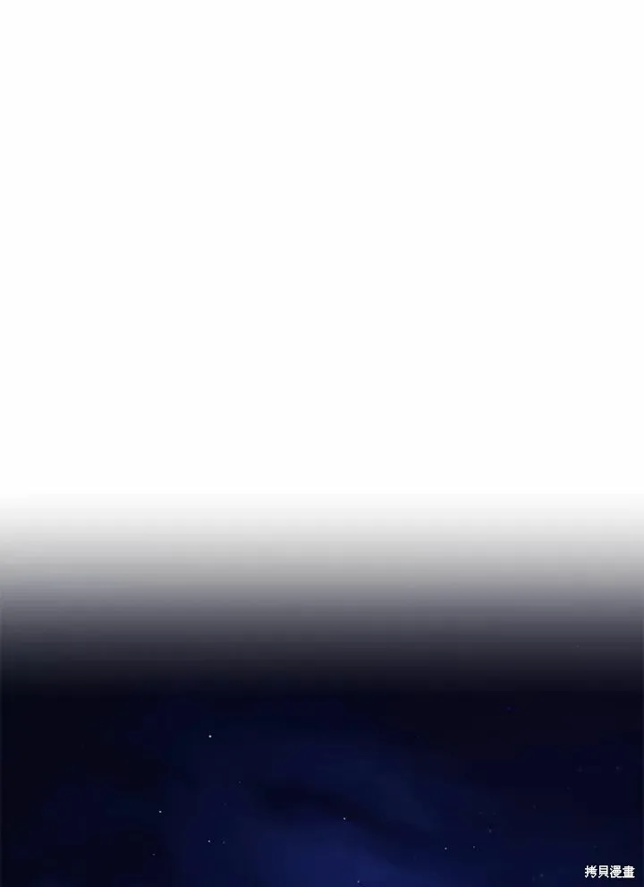 第43话 第35页