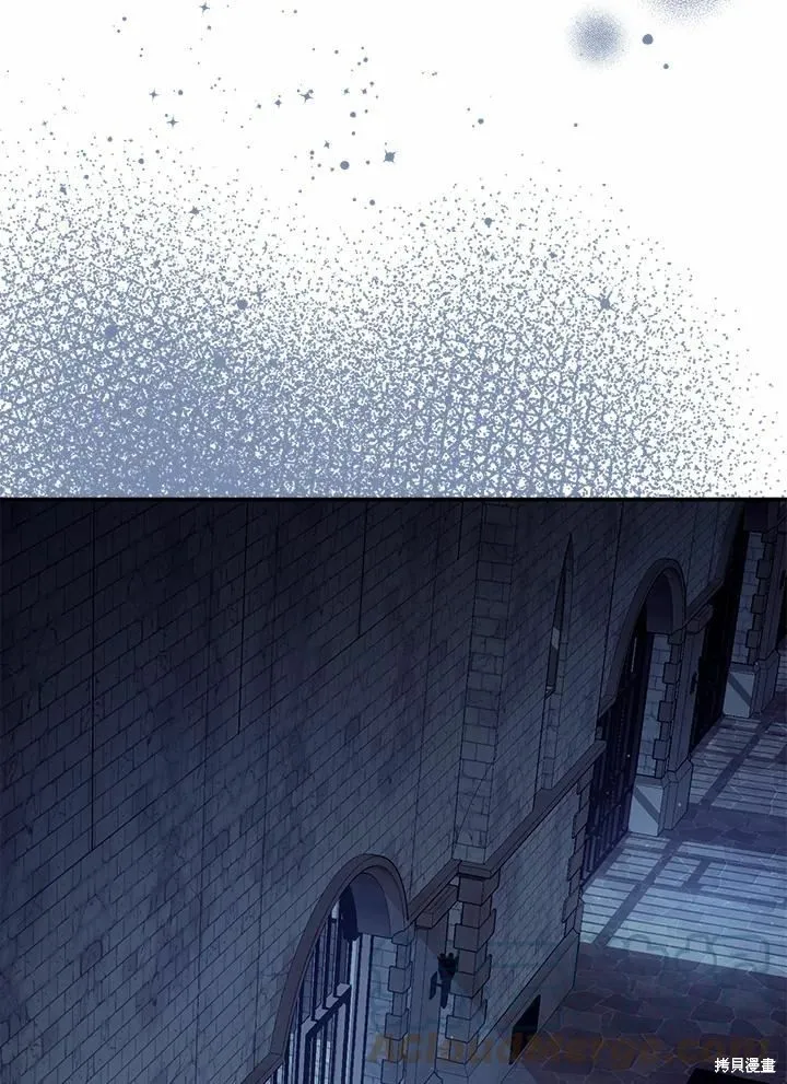 第43话 第37页