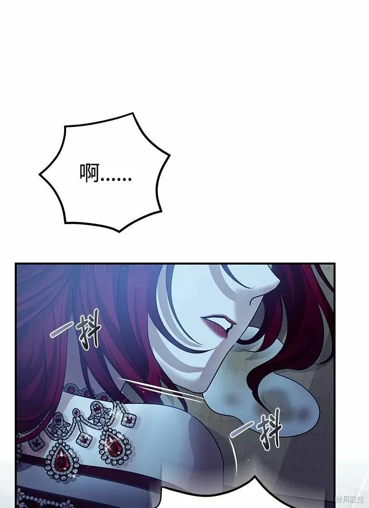 第43话 第39页