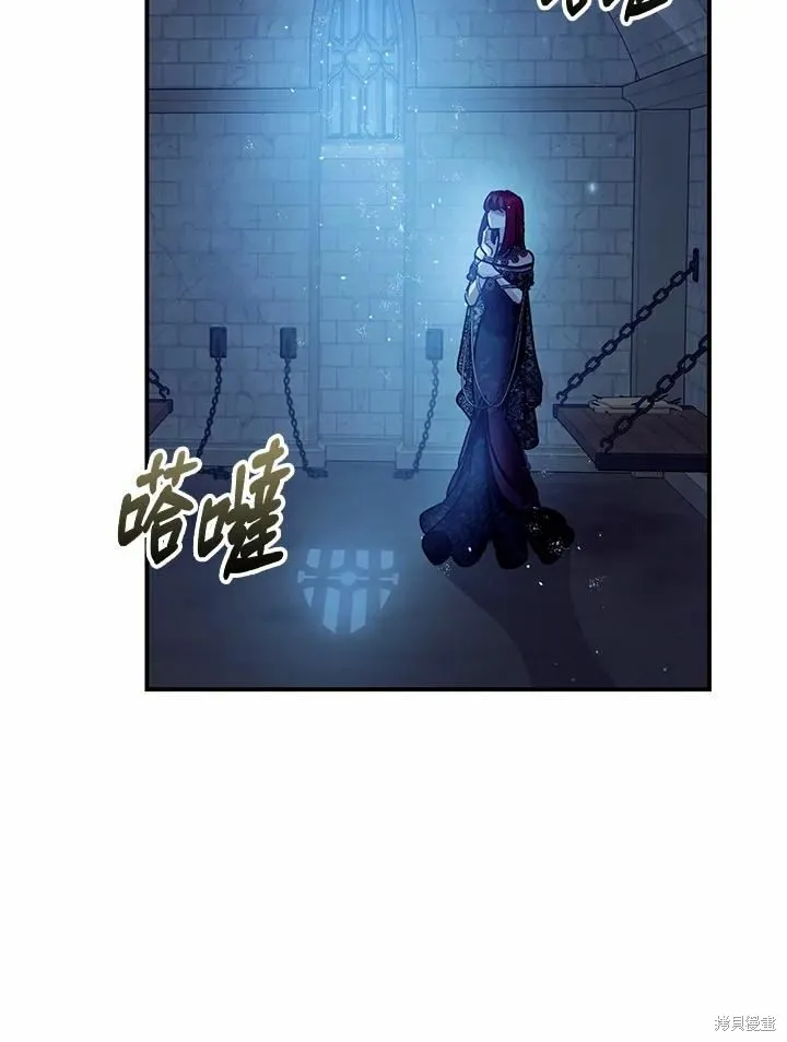 第43话 第95页