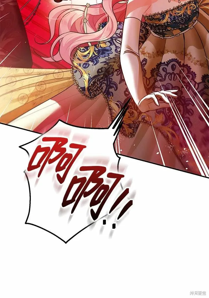 第42话 第39页