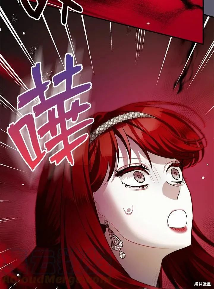 第42话 第61页