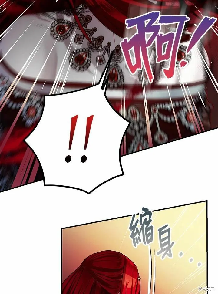 第42话 第62页