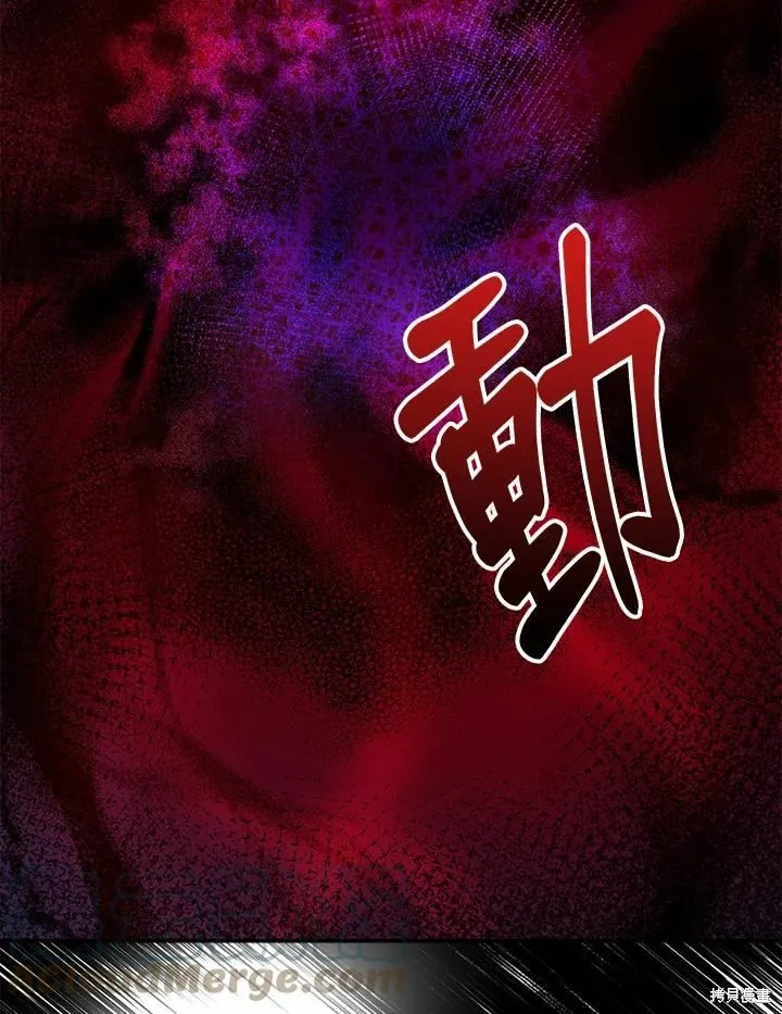 第42话 第89页