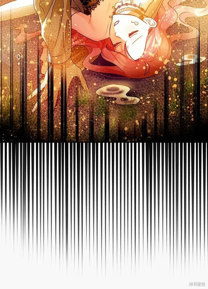 第42话 第123页