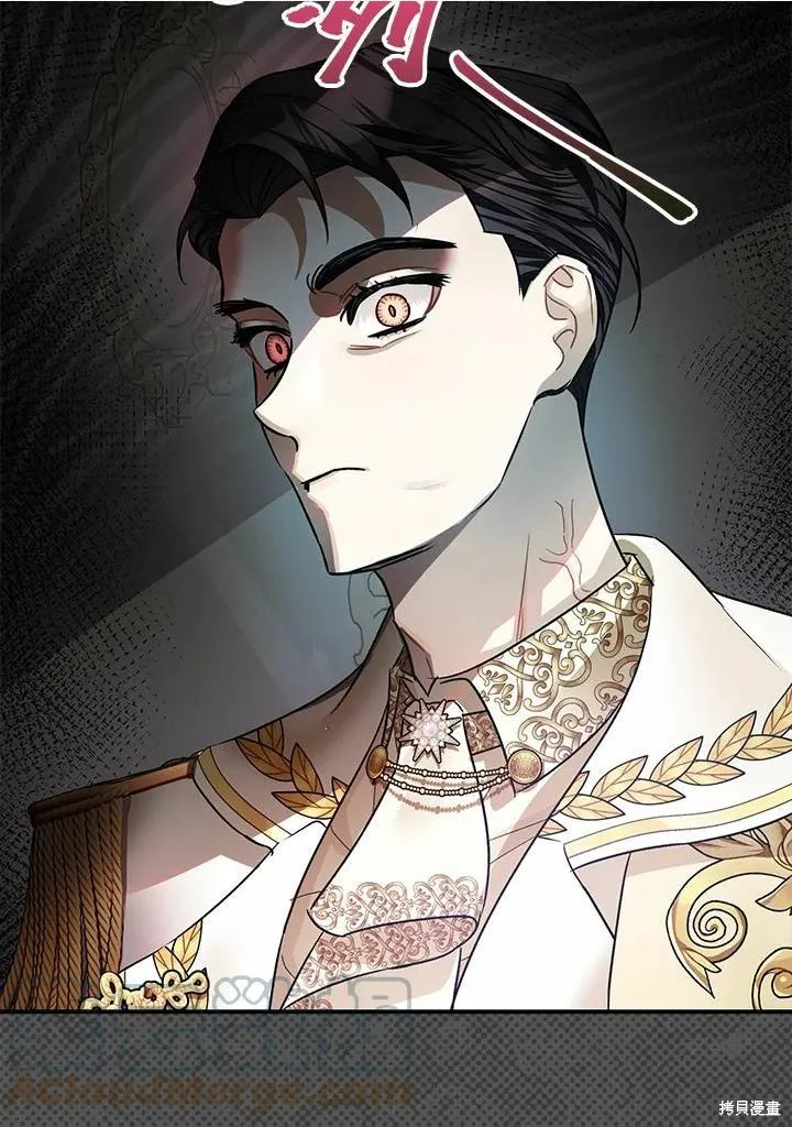 第41话 第40页