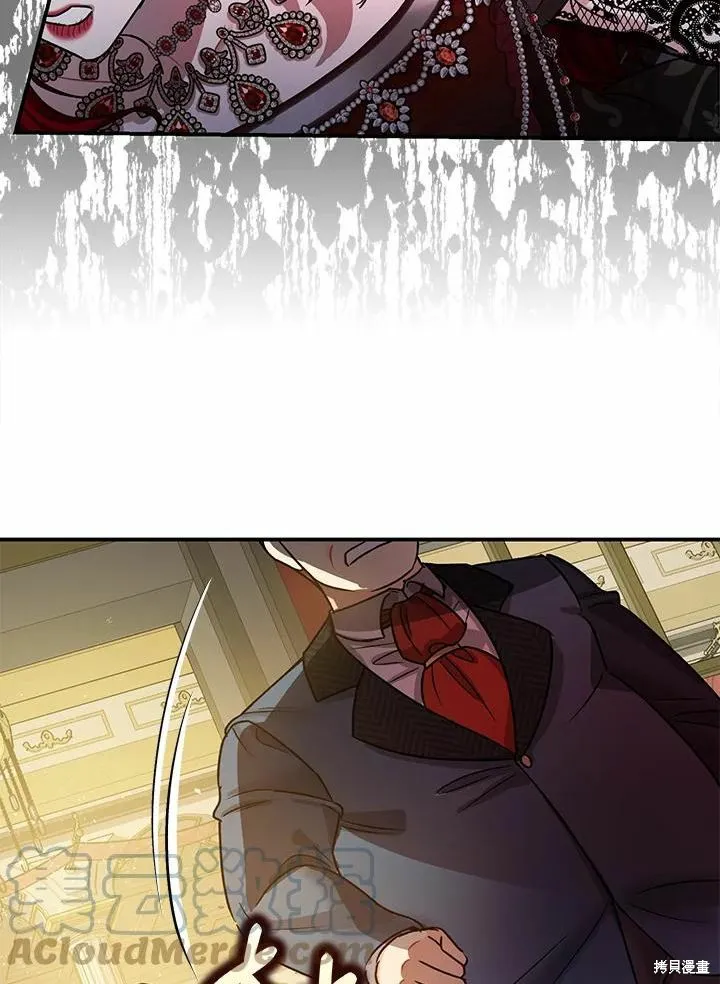 第41话 第49页