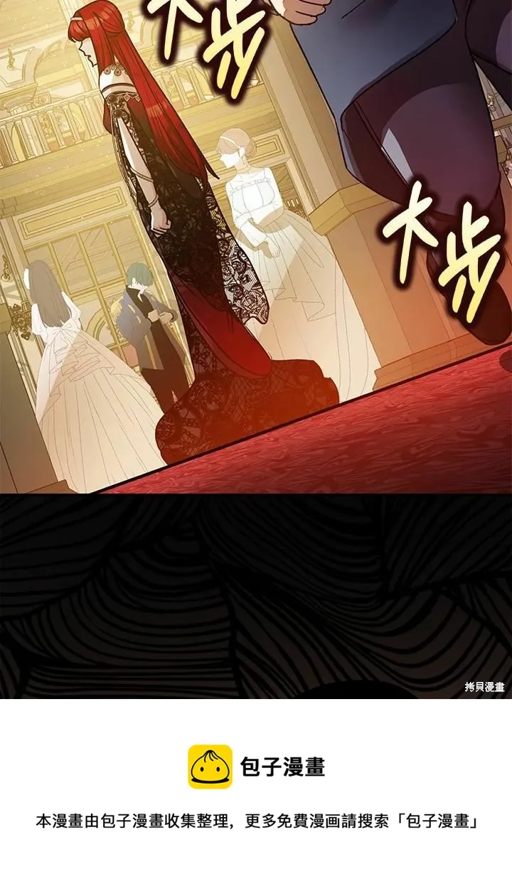 第41话 第50页