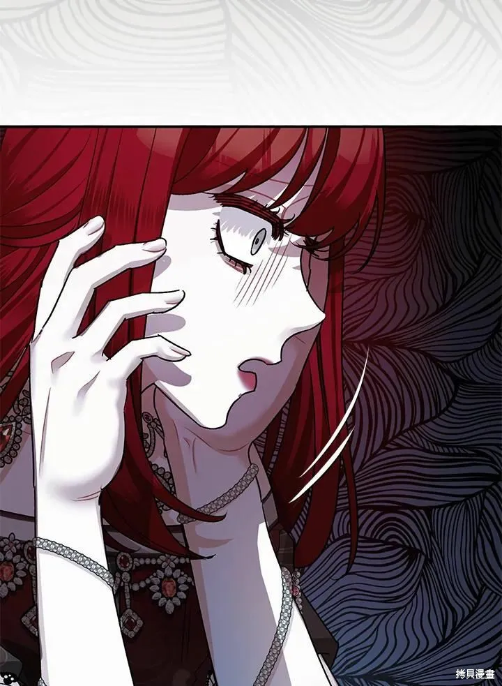第41话 第54页
