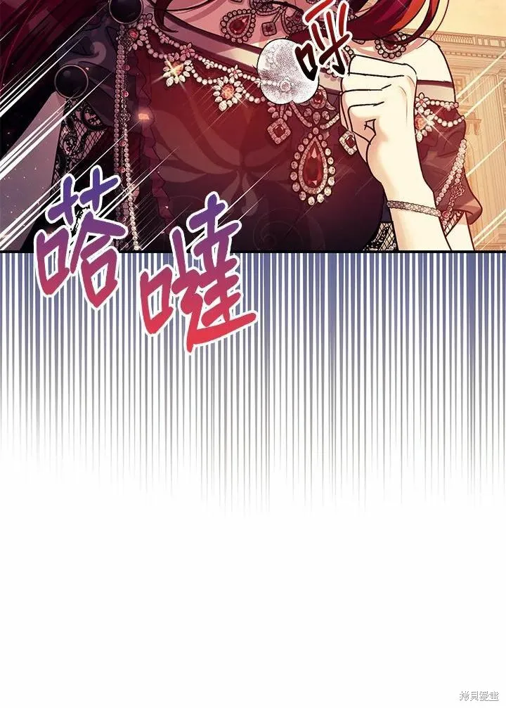 第41话 第63页