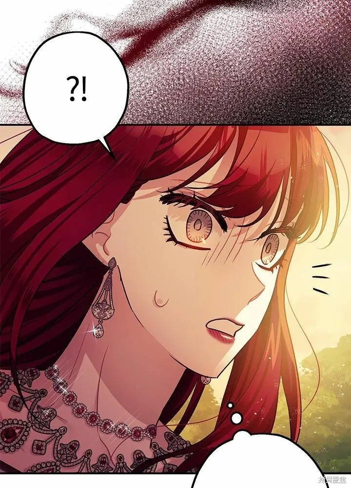 第41话 第65页