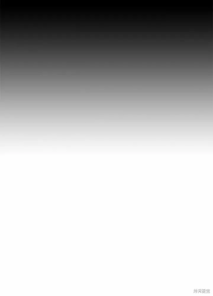 第41话 第69页