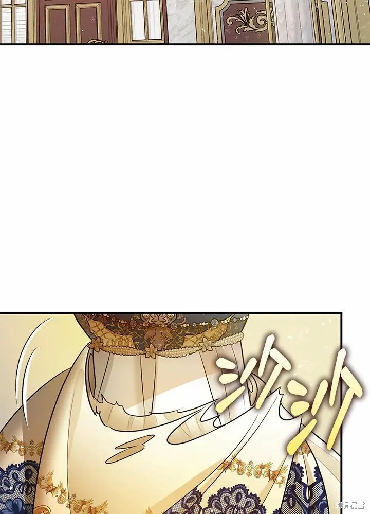 第41话 第71页