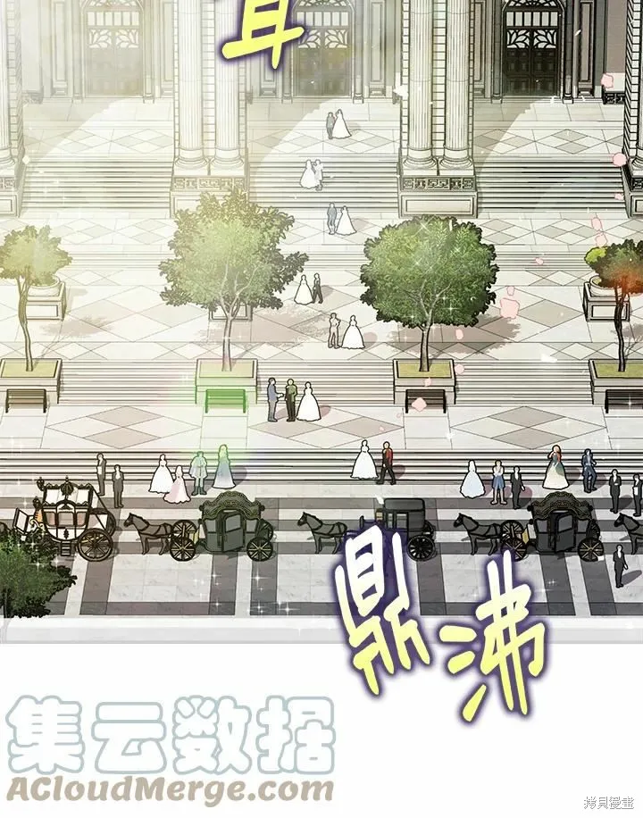 第40话 第4页