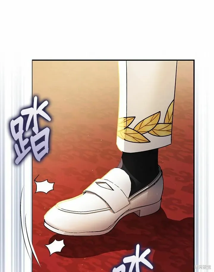 第40话 第5页