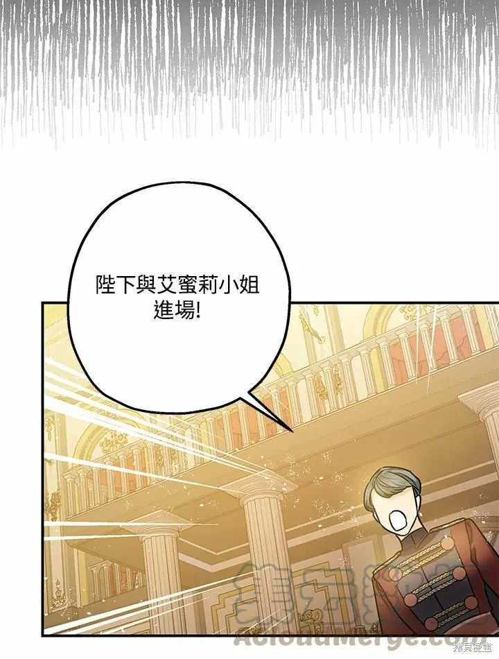 第40话 第49页