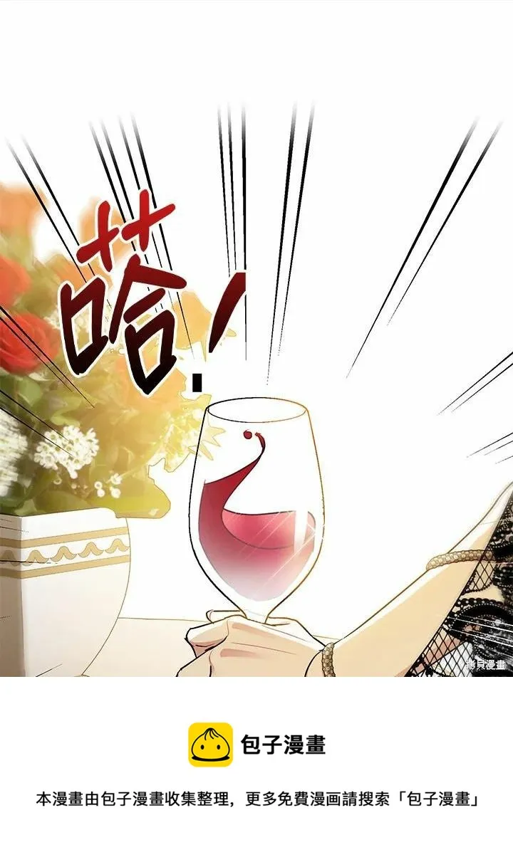 第40话 第50页