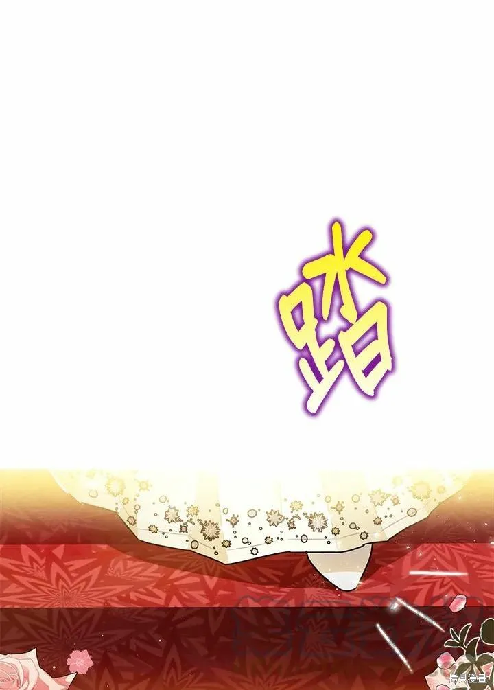 第40话 第55页